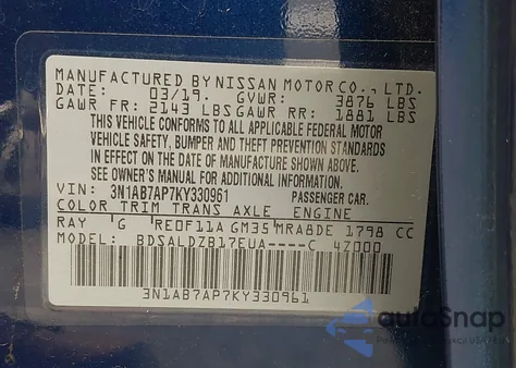 2019 Nissan Sentra Sv из США, поврежденный, VIN 3N1AB7AP7KY330961